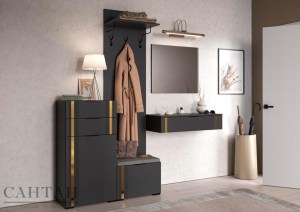 Модульная прихожая Эмэ (Сантан) Графит